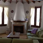 Alhambra - Dale A Tu Familia Vacaciones Y El Descanso Que Se Merecen Villa Calpe
