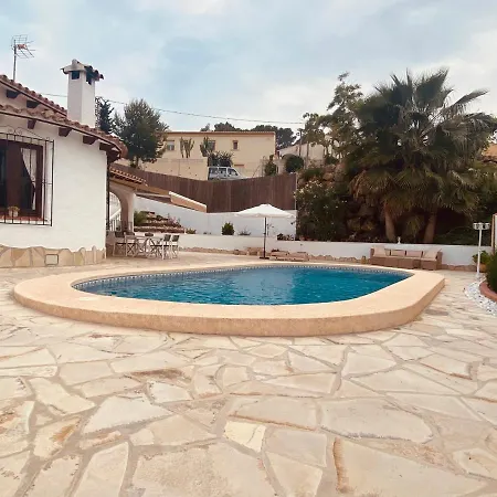 Alhambra - Dale A Tu Familia Vacaciones Y El Descanso Que Se Merecen Κάλπε