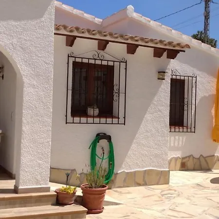 Alhambra - Dale A Tu Familia Vacaciones Y El Descanso Que Se Merecen * Κάλπε